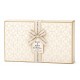 Coffret 2 gels douche TIMELESS